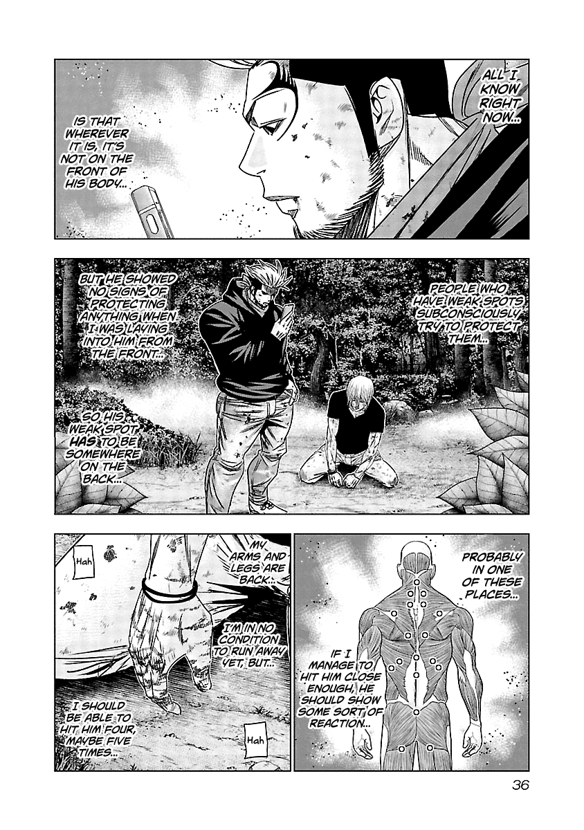 Out (Makoto Mizuta) Chapter 131 15